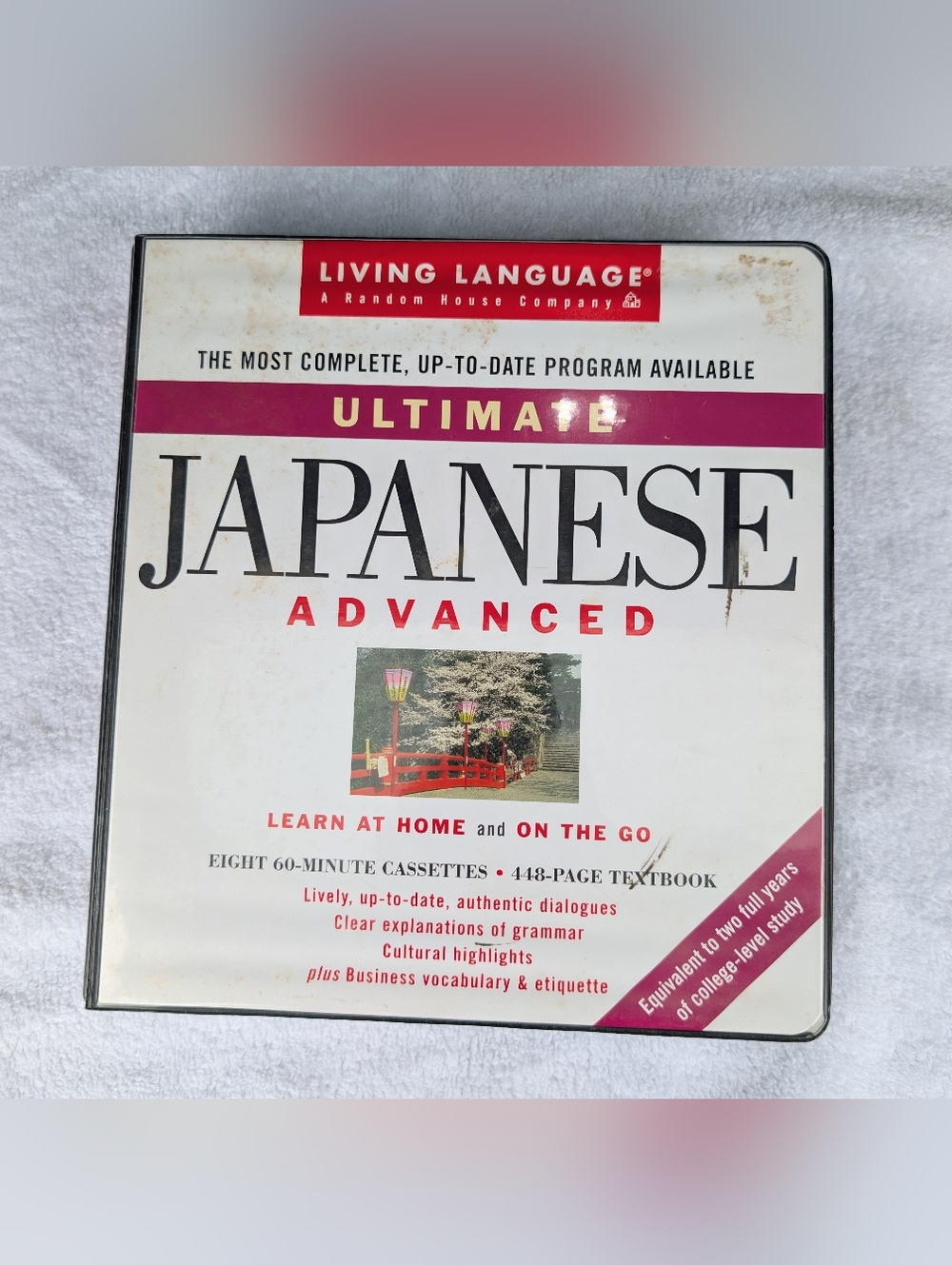 Living Language Ultimate Japanese Advanced - 4 Cassettes and Manual NWOB Course